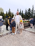 Артём